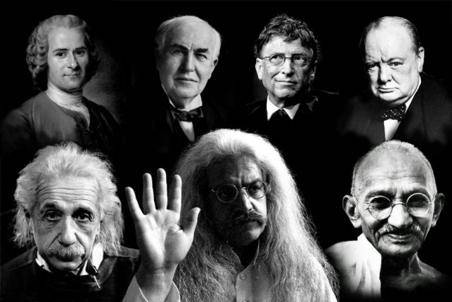 سخنان بزرگان به زبان انگلیسی