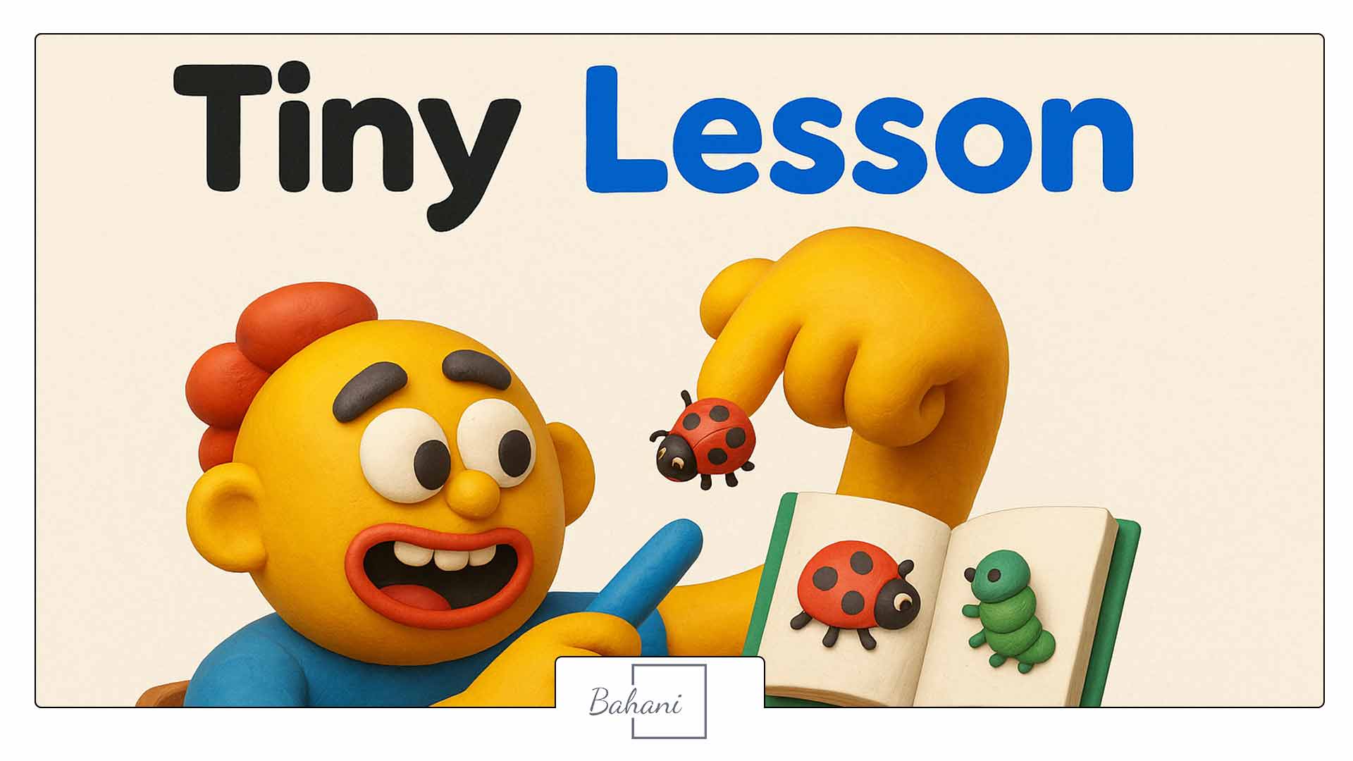 هوش مصنوعی Tiny Lesson