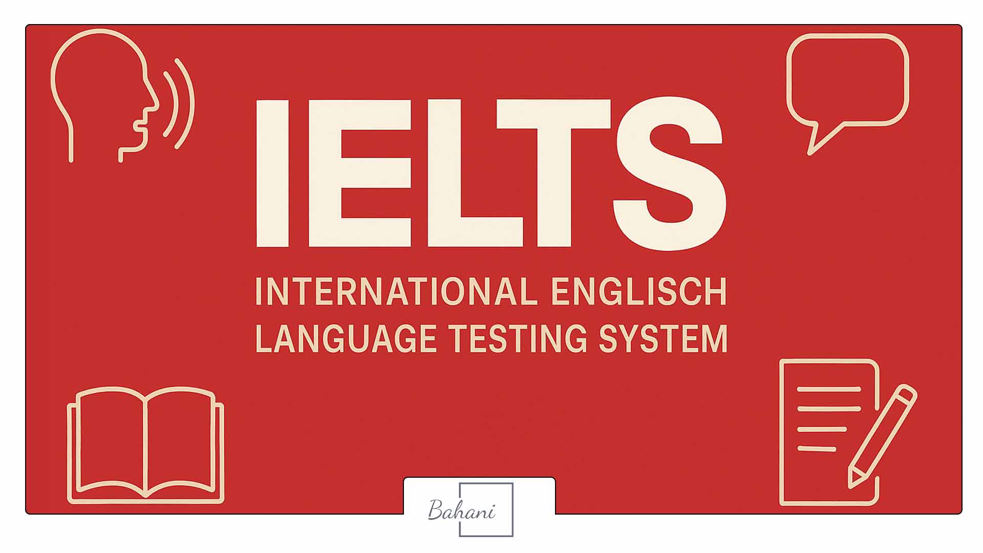 مدت اعتبار مدرک آیلتس چقدر است؟