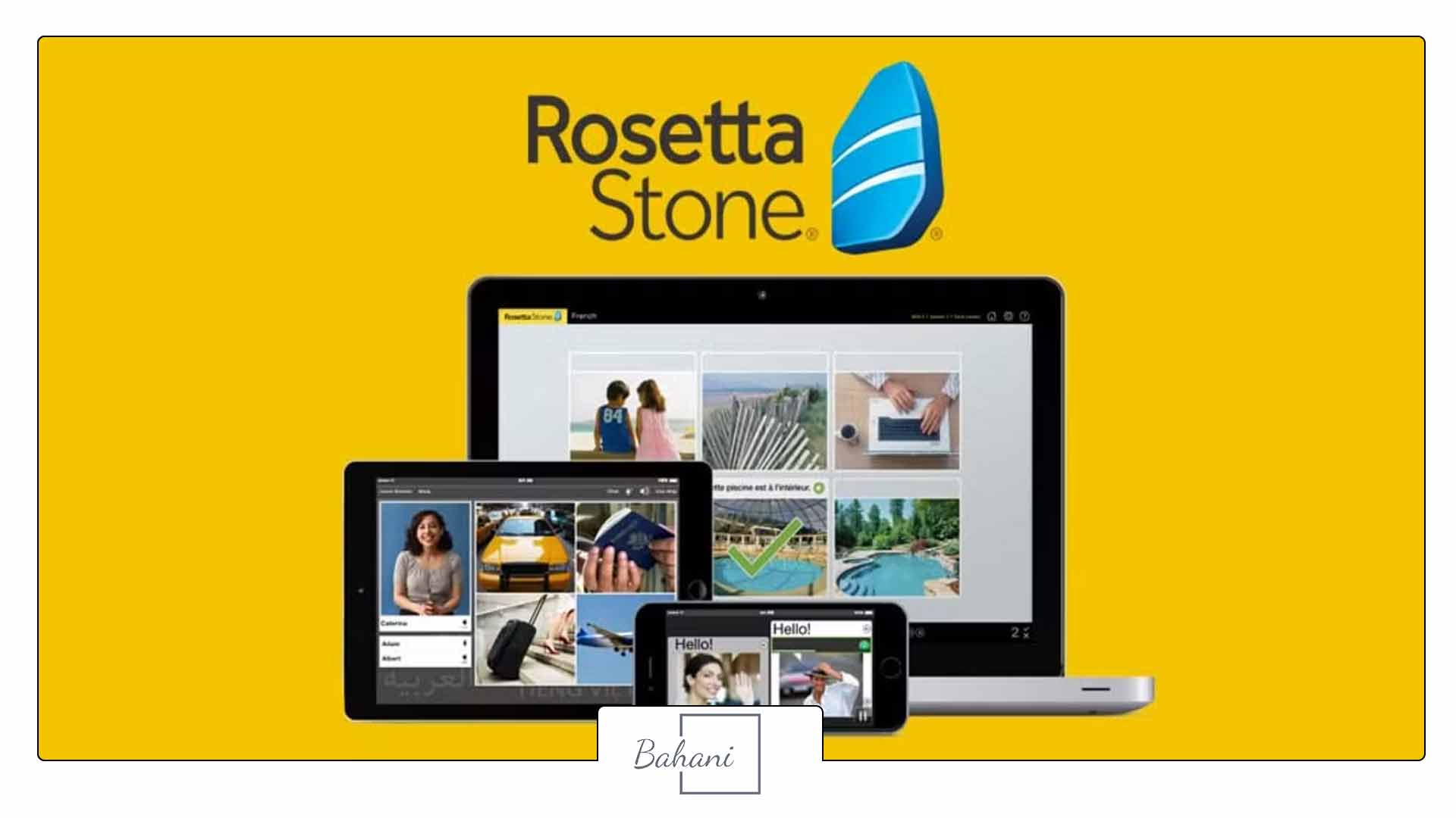 برنامه آموزش زبان انگلیسی بدون اینترنت Rosetta Stone
