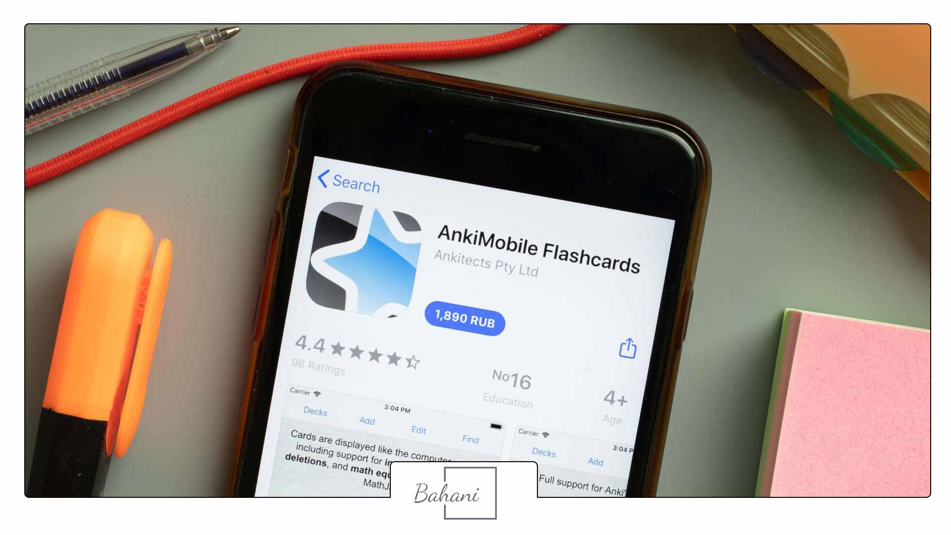 اپلیکیشن آموزش زبان آفلاین AnkiMobile Flashcards